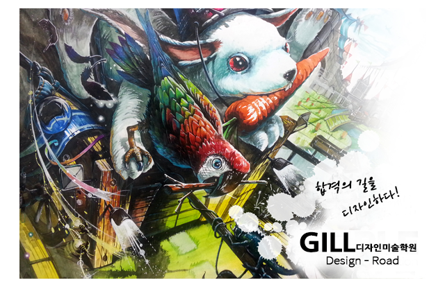 트리플미술학원이미지